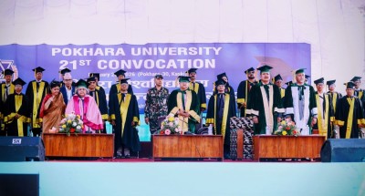  शिक्षा औपचारिक प्रमाणपत्रमा मात्र सीमित हुनुहुँदैन : प्रधानमन्त्री कार्की 